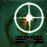 �Z���^�����O,�t�����N���[�����c�F��