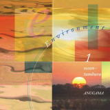 �G�����@�C�������g�P,�A�k�K�}