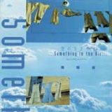 ��̂����₫,�T���V���O�E�C���E�W�E�G�A�[