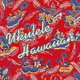 �E�N�����E�n���C�A���̃q�[�����OCD