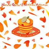 �i�`�������E�M�^�[�̃q�[�����OCD