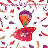 �i�`�������E�M�^�[�̃q�[�����OCD