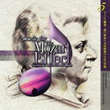 ���[�c�@���g5