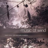 MUSIC OF WIND