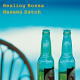 ヒーリング・ボサノバ/癒しのヒーリング音楽CD