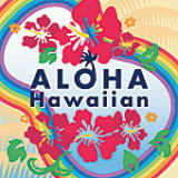 アロハ！ハワイアン/V.A/癒しのヒーリング音楽CD