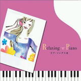 ���u�E�\���O�X3