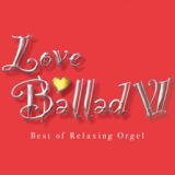 ラブ・バラード,オルゴール