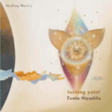 �{���x���v/�����̃q�[�����O���yCD