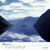 NHK���ȃA���o��/�����̃q�[�����O���yCD