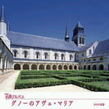 NHK���ȃA���o��/�����̃q�[�����O���yCD