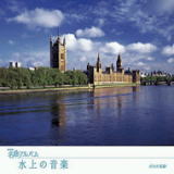 NHK���ȃA���o��/�����̃q�[�����O���yCD