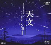 �V���V���[