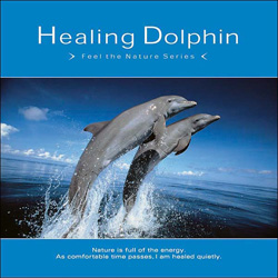 ヒーリング・ドルフィン