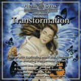 ヘミシンク　トランスフォメーション