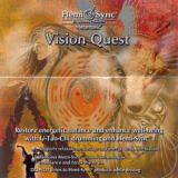 ヘミシンク 空想の冒険