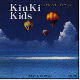 Kinki Kids4